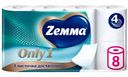 Туалетная бумага Zemma Only1 без аромата 4 слоя, 8шт