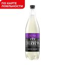 EVERVESS Напит лимон безалкогольный сильногазированный, 1л 