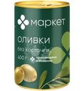 Оливки зелёные без косточки Маркет Перекрёсток, 400г