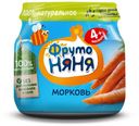 Пюре «ФрутоНяня» из моркови с 4 мес., 80 г