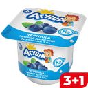 АГУША Творог фруктовый черника 3,9% 100г(ВБД):6