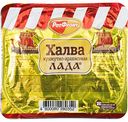 Халва кунжутно-арахисовая Рот Фронт Лада, 250 г