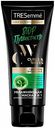 Маска для кудрявых и пушистых волос 3в1 TRESemmé Curls and Waves STOP Пушистость, 200 мл