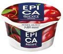 Йогурт 4.8% Epica вишня-черешня, 130 г