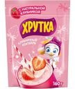 Смесь для коктейля Хрутка клубничная детская, 160г