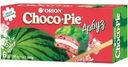 Кондитерское изделие Orion Choco Pie Арбуз в глазури 6х30г