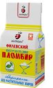 Мороженое ФИЛЕВСКИЙ ПЛОМБИР, Ванильное, 450г