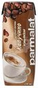 Коктейль молочный Parmalat Капучино Итальянский 1.5% БЗМЖ 250мл