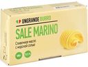 Масло сливочное Ungrande Burro с морской солью 72,5%, 500 г