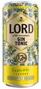 Напиток Lord of the mountains джин-тоник-лимон 12%, 250мл