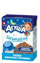 Каша Агуша Засыпай-ка Молочно-гречневая 2.5% 200мл