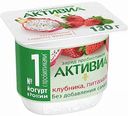 Биойогурт Активиа Клубника, яблоко, питахайя 2,9%, 130 г