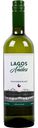 Вино Lagos des Andes Sauvignon Blanc белое полусухое 12,5 % алк., Чили, 0,75л