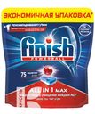 Средство для мытья посуды в посудомоечной машине FINISH POWERBALL ALL IN 1 MAX 75таб