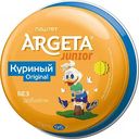 Паштет куриный Argeta Junior Original, 95г