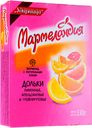 Мармелад Мармеландия Дольки лимонные-апельсиновые-грейпфрутовые, 330г