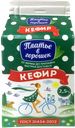 ПЛАТЬЕ В ГОРОШЕК Кефир 2,5% 450мл пюр/п(Новокубанский МК):6