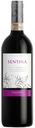 Вино Sentina Chianti, красное, сухое, 12,5%, 0,75 л, Италия
