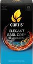 Чай черный CURTIS Elegant Earl Grey ароматизированный с добавками байховый