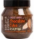 Скраб-спа для тела MonoLove Chocolate&Coffee Моделирующий, 250 мл