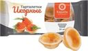 Тарталетки Карлон Икорные 24х2.5г