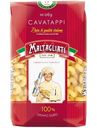 Макароны Maltagliati Cavatappi, 450г