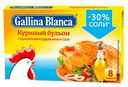 Куриный бульон Gallina Blanca с пониженным содержанием соли, 80 г