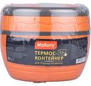 Термос-контейнер для пищевых продуктов Mallony T85050, 0,5 л