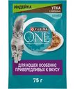 Влажный корм Purina One для кошек особенно привередливых к вкусу с уткой и печенью, 75г
