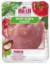 Филе бедра «Инди» из индейки охлажденное, 500 г