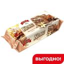 Кекс Русский бисквит «Мраморный» с какао, 225 г
