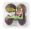 Авокадо Хасс Перу Маркет fresh, 700г