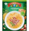 Суп Суперсуп гороховый с беконом, 70г