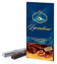 Шоколад Вдохновение Mild темный грецкий орех грильяж 100 г