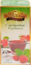 Чай черный НЕОБЫЧАЙНЫЙ байховый с ароматом клубники, без ярлычков, 20пак