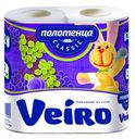 Полотенца бумажные Veiro Classic 2-слойные, 2 рулона