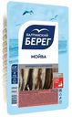 Мойва холодного копчения Балтийский берег, 200 г