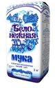 Мука Бело нежная Пшеничная высший сорт 2кг