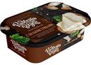 Сыр плавленый Радость вкуса с белыми грибами 30%, 180г
