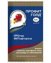 Фунгицид Профит Голд Зелёная аптека садовода от фитофтороза, 1,5 г