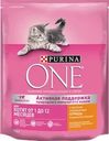 Корм сухой для котят PURINA ONE Kitten с курицей и цельными злаками, 750г