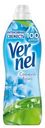 Кондиционер для белья Vernel Свежий бриз 910мл