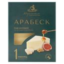 Сыр АРАБЕСК из козьего молока 50% (СЕРНУРСКИЙ СЗ), 150г