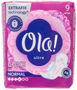 Прокладки, Ola, 9 шт.