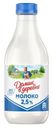 Молоко Домик в деревне пастеризованное 2.5% 930мл