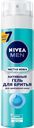 Гель для бритья NIVEA Men Чистая кожа, для проблемной кожи, 200мл