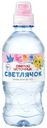 Вода Святой источник Светлячок артезианская негазированная в ассортименте 330мл
