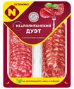 Колбаса сырокопченая Останкино Неаполитанский дуэт нарезка 90 г