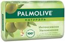 Туалетное мыло твердое Palmolive Натурэль гигиеническое для тела олива 90 г