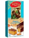 Торт Красный Октябрь Мишка косолапый, 220г